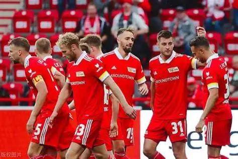 德甲：柏林联合VS莱比锡红牛，赛前前瞻分析